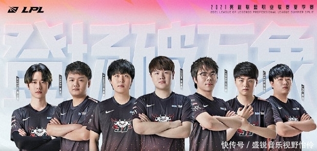 Ninjas in Pyjamas 将参加 StarLadder StarSeries Fall 2025