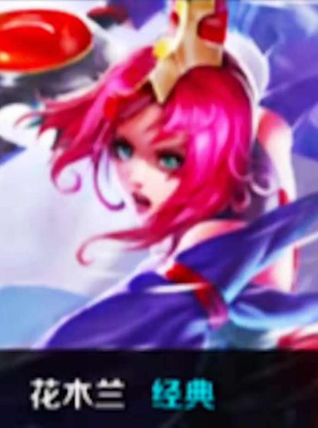 主教练正在热身？IG选手无法出战，教练super替补