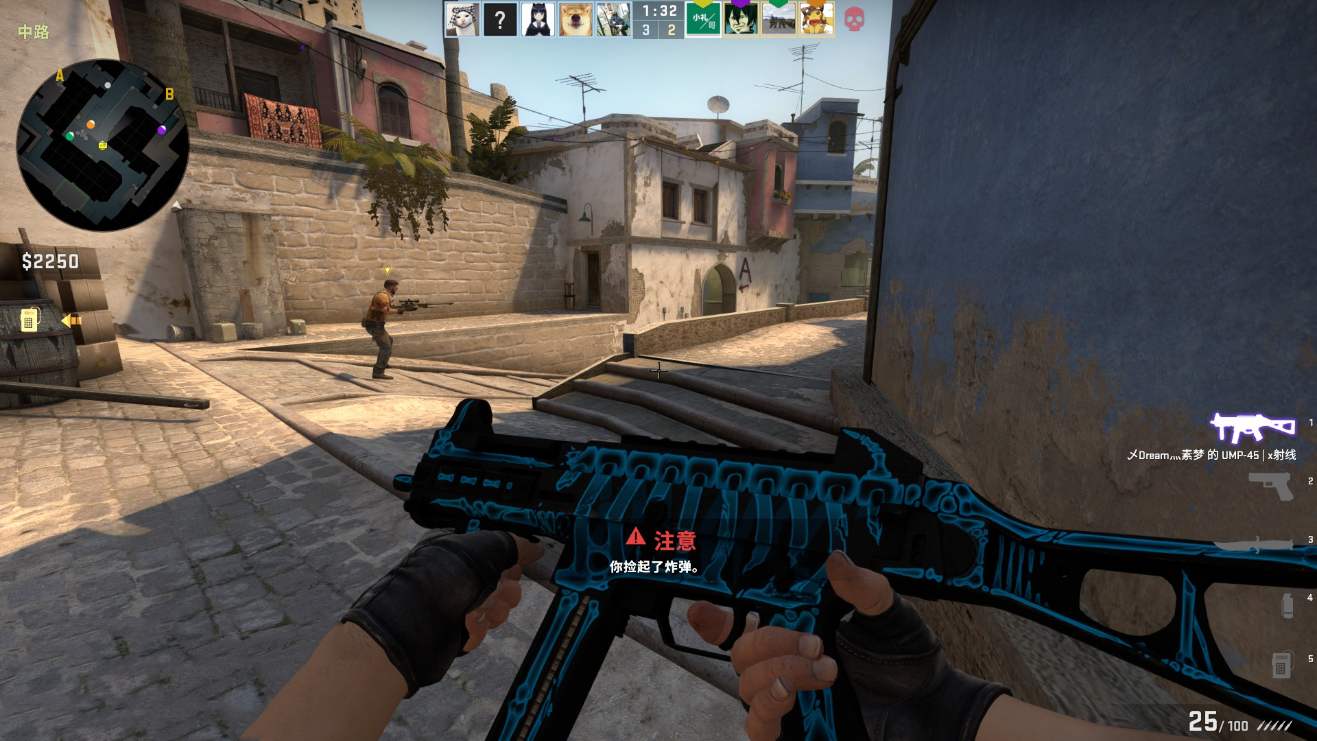 MIBR 轻松击败 100 Thieves ，而 Cloud9 输给了 Sentinels - VCT 2025 结果：美洲阶段 1