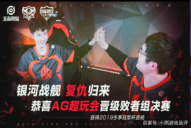 Mouz 和 The MongolZ 晋级 IEM Melbourne 2025 季后赛