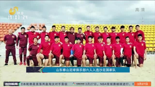 [国际足球]杜埃获得2025年欧洲金童奖