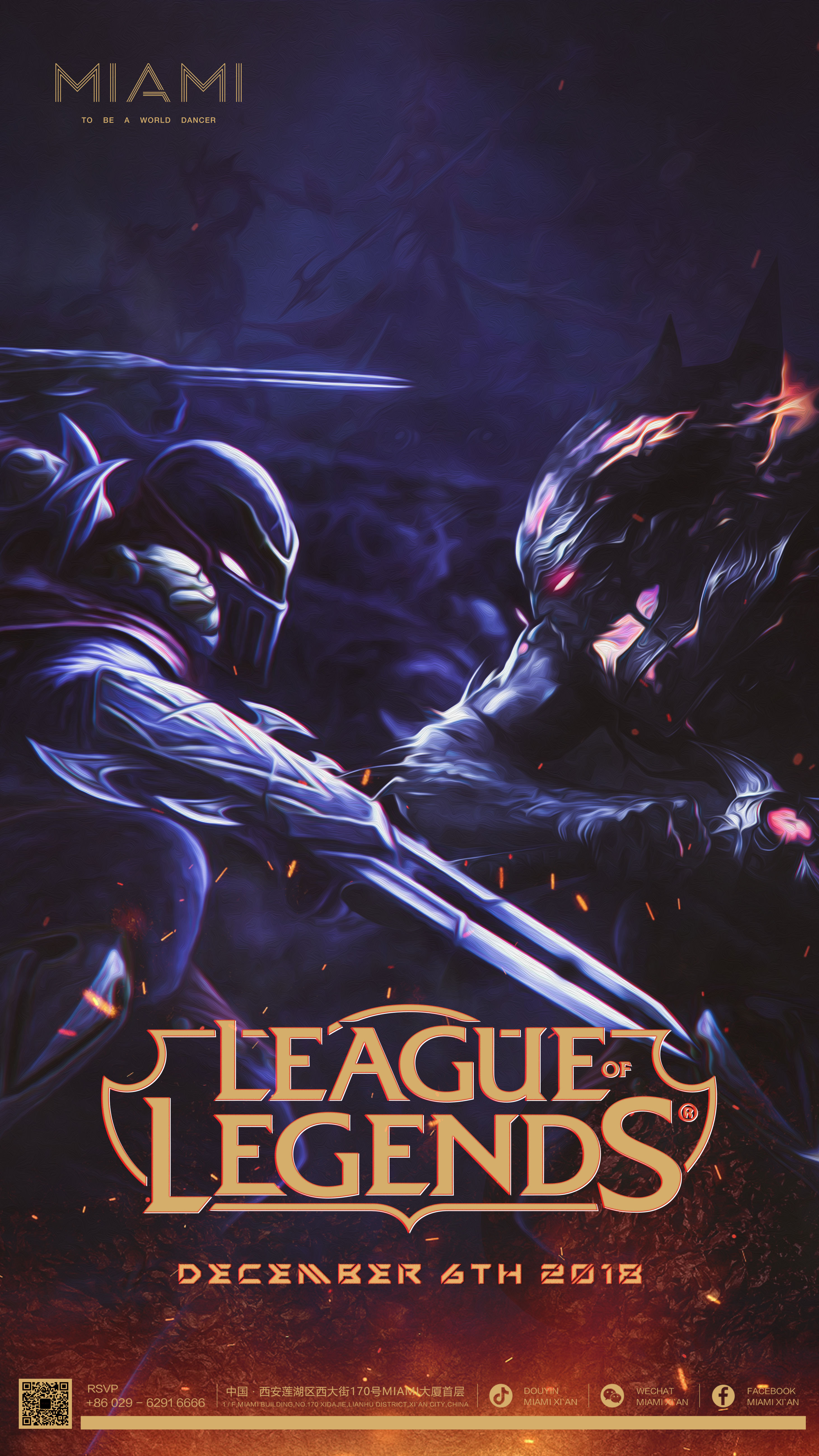 三月DOTA2在线人数峰值增长1.5万