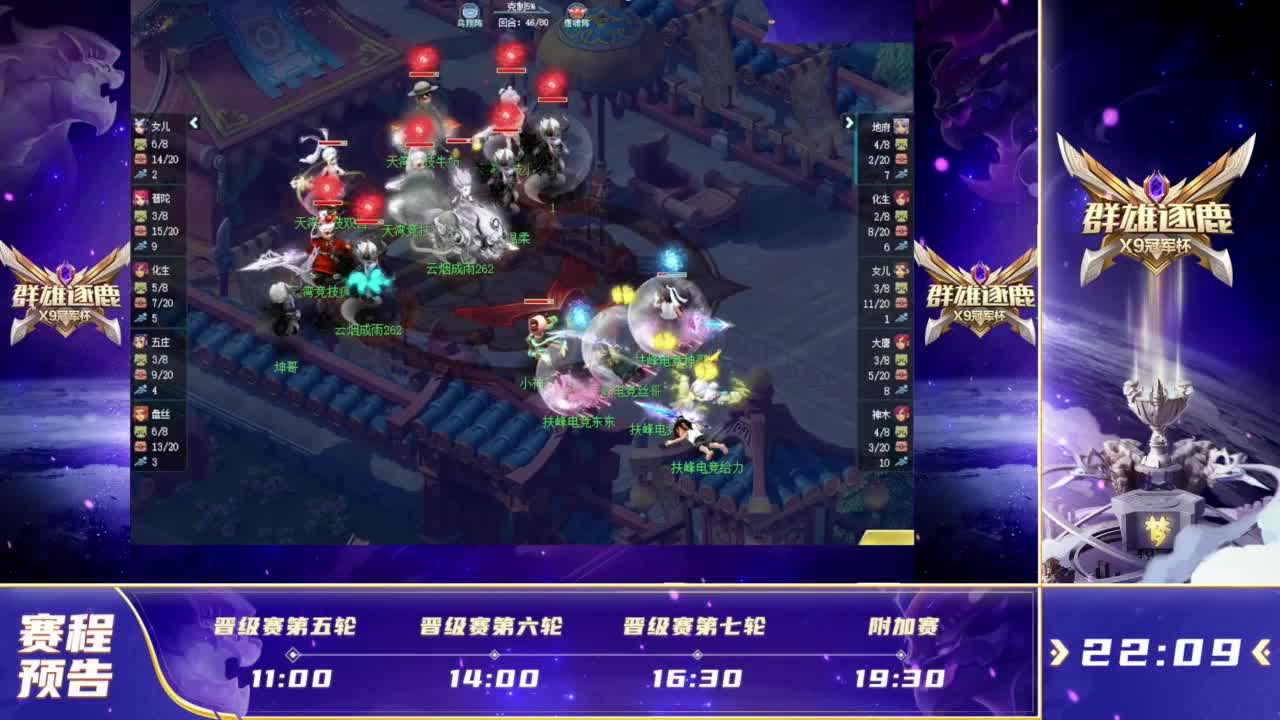 又是今天吗？Shanks在马路中间回城送出大礼，EDG惊险先下一城