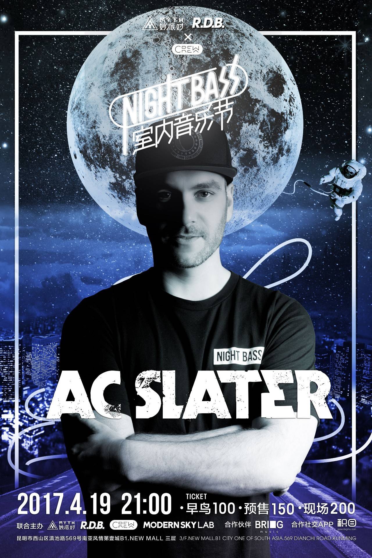 FNC击败TH锁定LEC年终总决赛资格，同时Jankos、Evi无缘S13